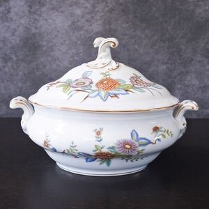Vintage Hutschenreuther Bellevue Floral Porcelain Tureen Covered Vegetable Dish